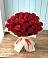 Букет 29 Красных роз в Архангельске