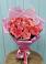 Букет 15 Розовых роз Равель в Архангельске