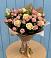 Букет цветов из: Розы в Архангельске