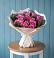 Букет цветов из: Розы в Архангельске