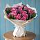 Букет цветов из: Розы в Архангельске
