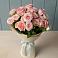 Букет Розовый шарм в Архангельске